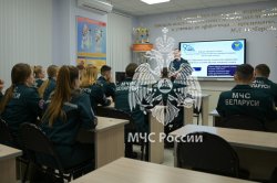 Завершился обмен опытом между вузами МЧС двух стран